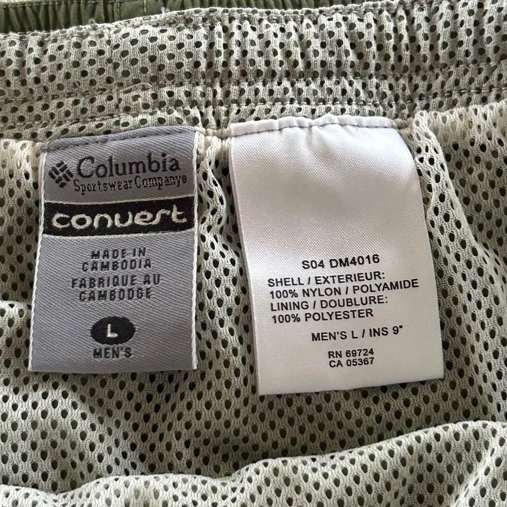 Columbia Convert Board Shorts Men L Olive Green Floral Side Stripe Y2K Surf Gorp